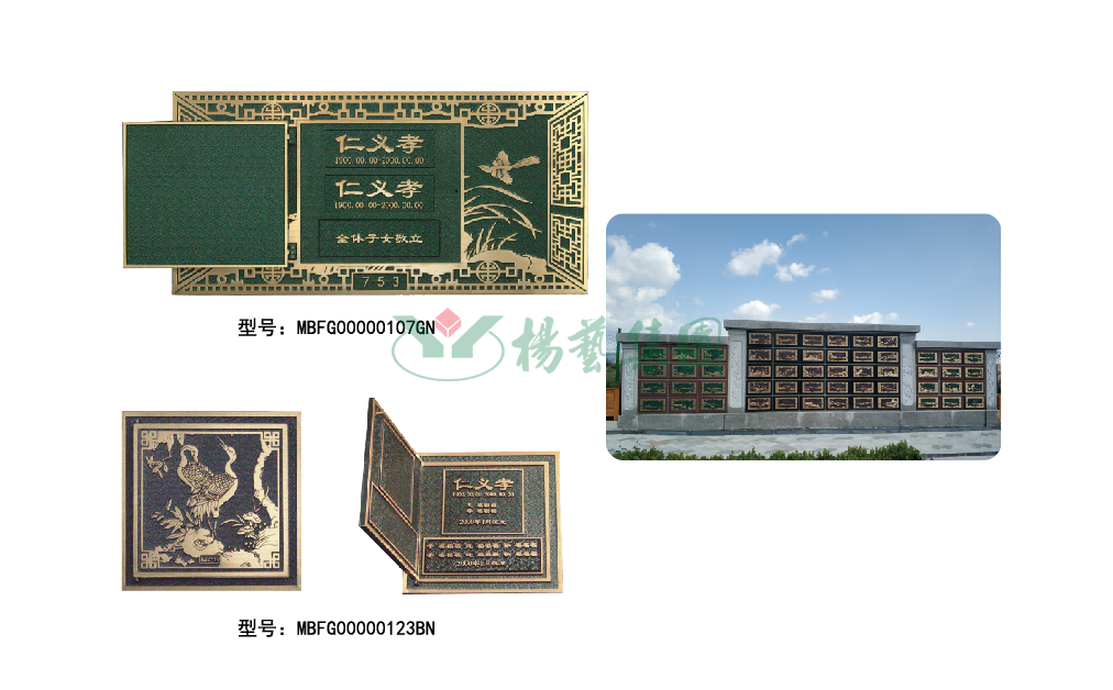 1-22020P94003322 J9集团国际站【中国区】官方网站