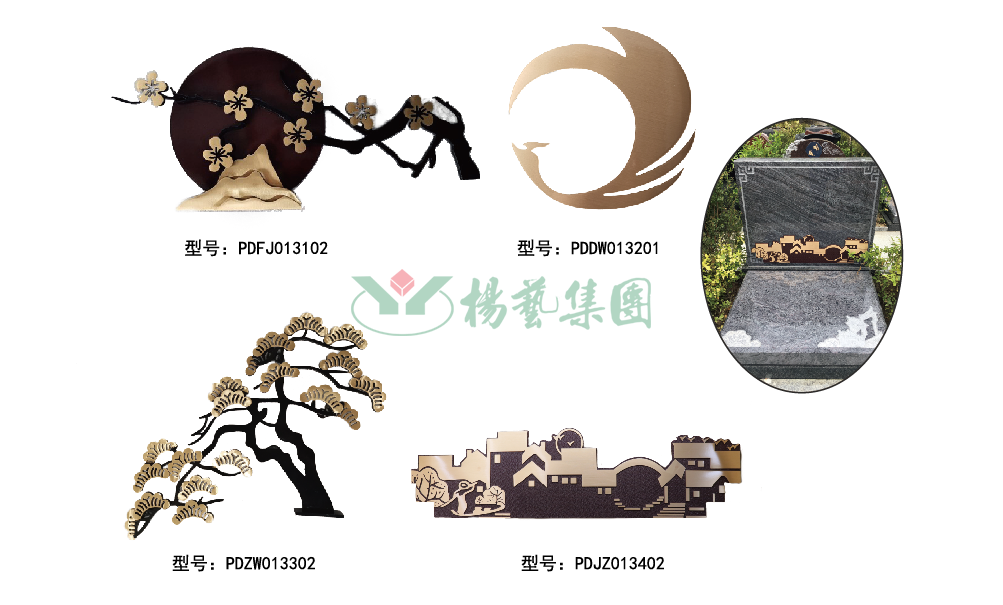 1-22020P95125X2 J9集团国际站【中国区】官方网站