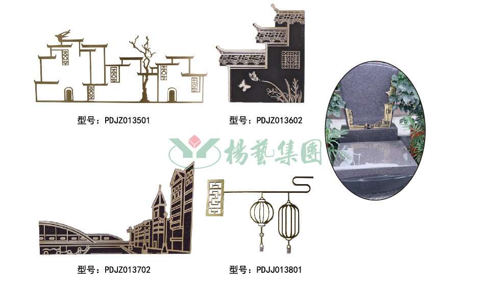 1-22020P9545O23 J9集团国际站【中国区】官方网站