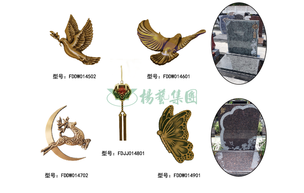 1-22020P955414H J9集团国际站【中国区】官方网站