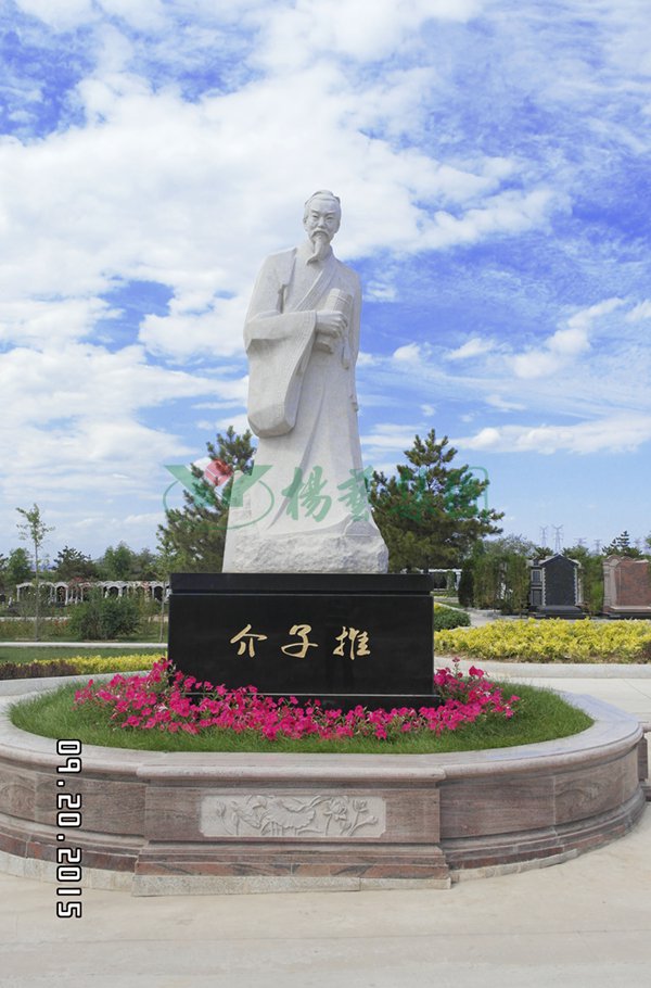 J9集团国际站【中国区】官方网站
