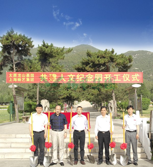 J9集团国际站【中国区】官方网站