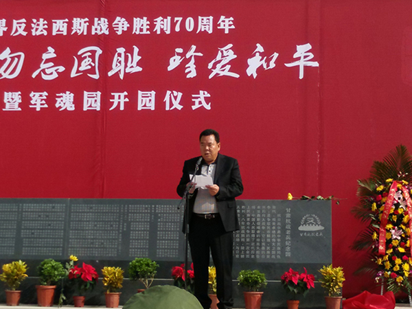 1-22020Q3214AU J9集团国际站【中国区】官方网站