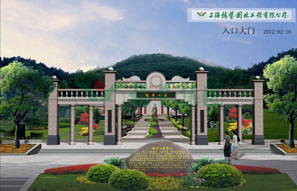 1-2202091F440350 J9集团国际站【中国区】官方网站