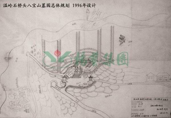 J9集团国际站【中国区】官方网站