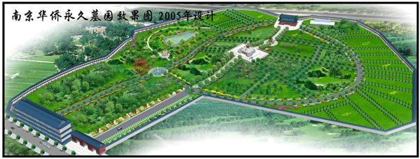 J9集团国际站【中国区】官方网站