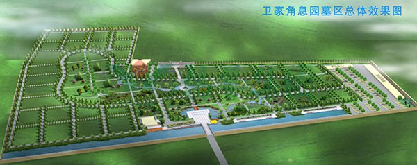 J9集团国际站【中国区】官方网站