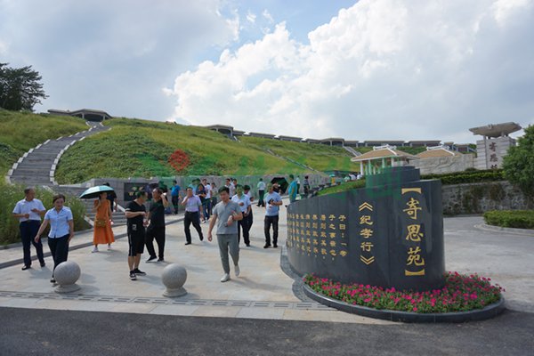 J9集团国际站【中国区】官方网站