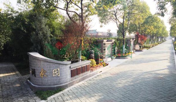 1-22022215064S57 J9集团国际站【中国区】官方网站
