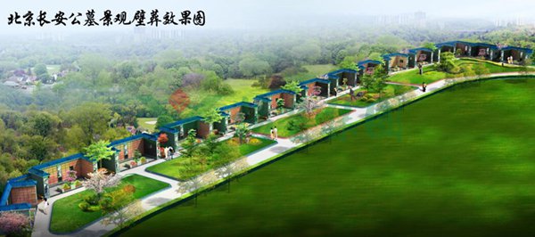 1-220222151055195 J9集团国际站【中国区】官方网站