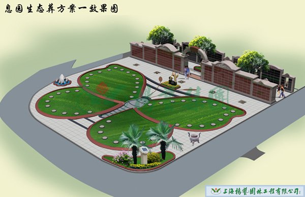 1-22022215463D14 J9集团国际站【中国区】官方网站