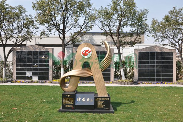 1-220222161430392 J9集团国际站【中国区】官方网站