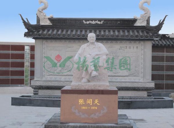 J9集团国际站【中国区】官方网站