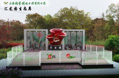 上；懔岸喟方诘卦