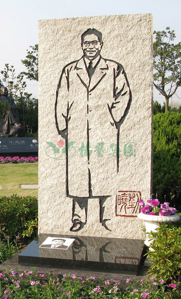 1-220223111121336 J9集团国际站【中国区】官方网站