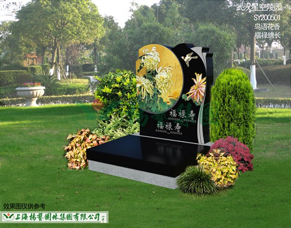 1-2202240T501957 J9集团国际站【中国区】官方网站