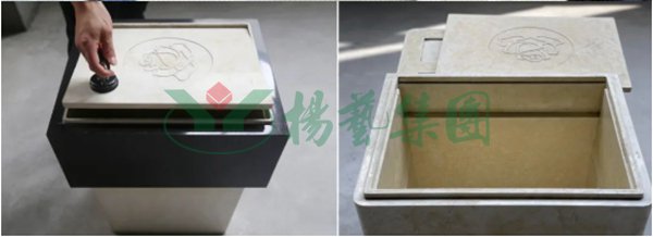 J9集团国际站【中国区】官方网站