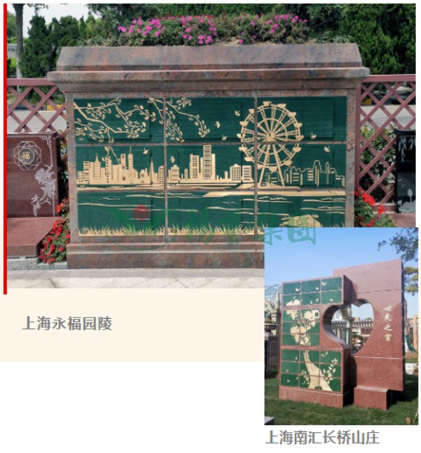 J9集团国际站【中国区】官方网站