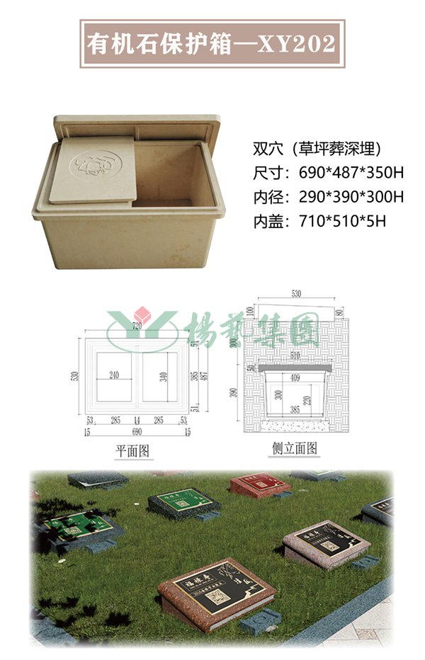 1-220322101154F0 J9集团国际站【中国区】官方网站