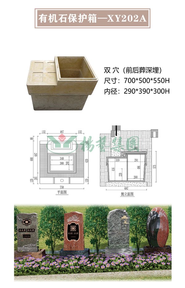 1-220322101311M7 J9集团国际站【中国区】官方网站
