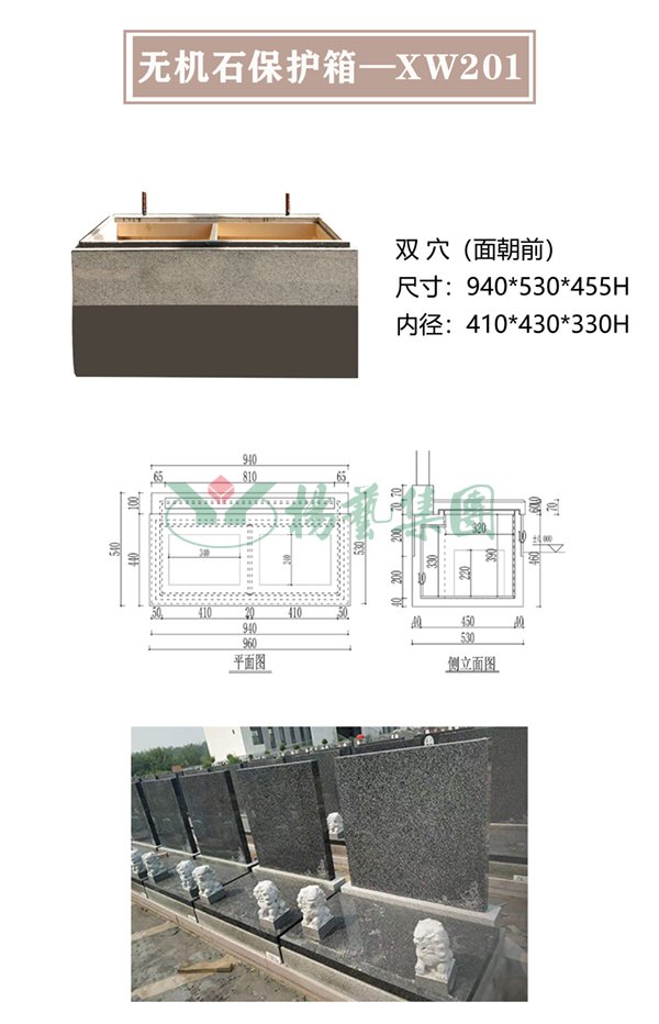 1-2203221013449C J9集团国际站【中国区】官方网站
