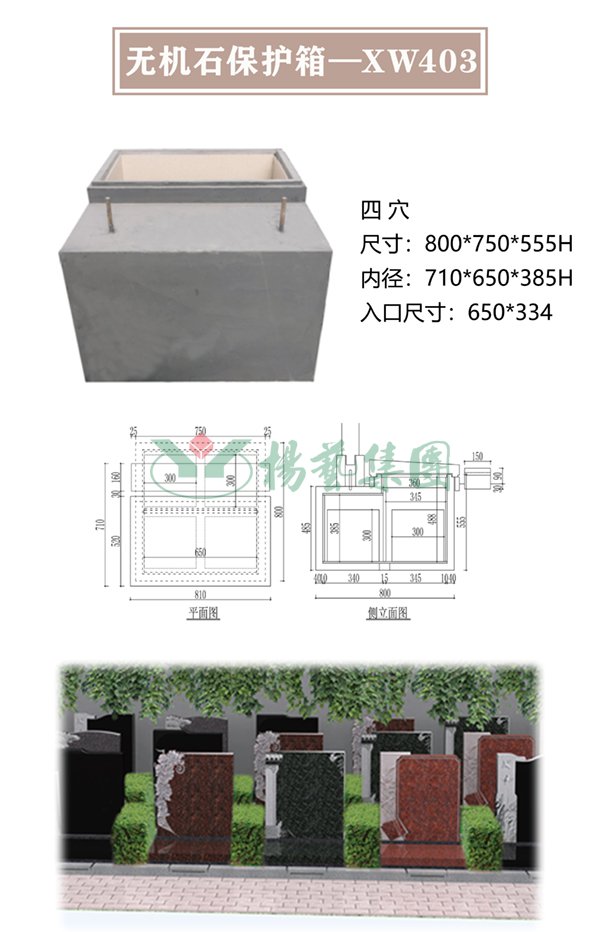1-220322101A0451 J9集团国际站【中国区】官方网站