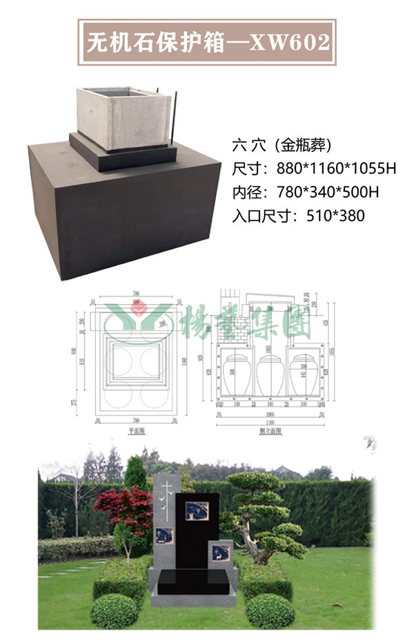 1-220322101H4X2 J9集团国际站【中国区】官方网站