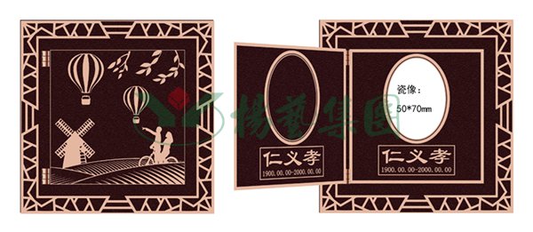 J9集团国际站【中国区】官方网站