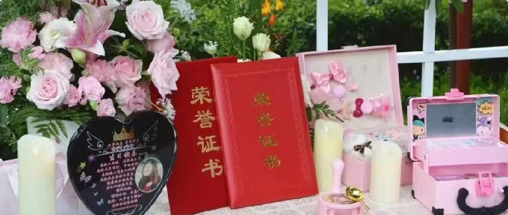 <b>博爱续永恒，稚笔绘丹心</b>