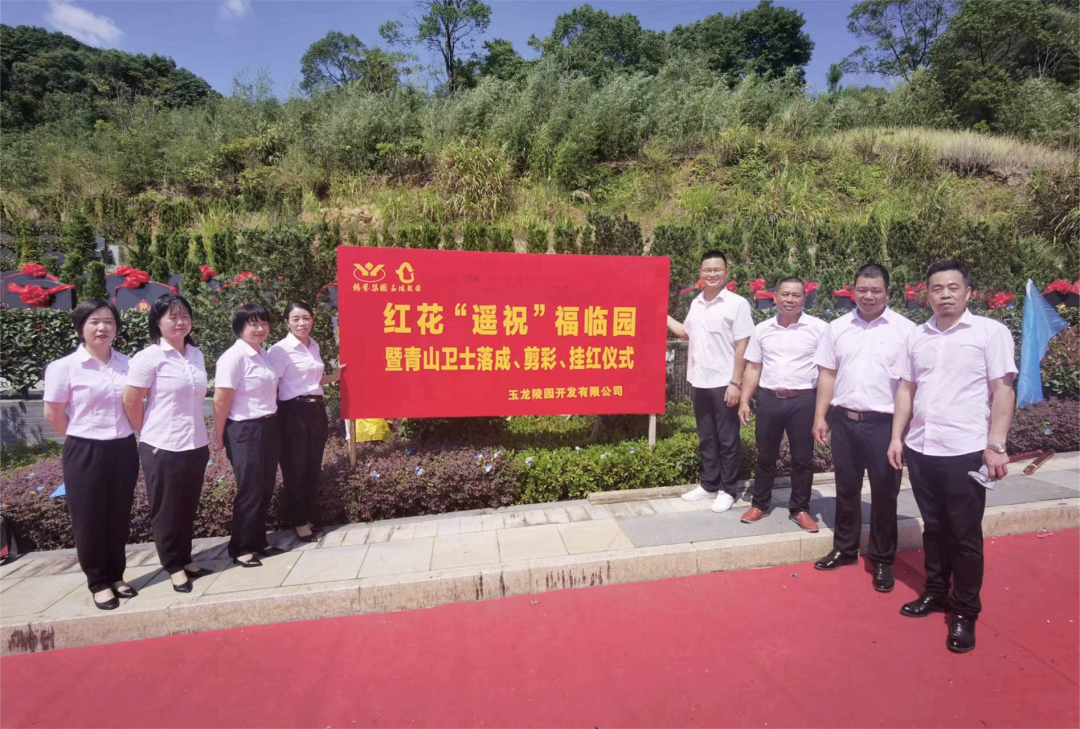1-221006162UDY J9集团国际站【中国区】官方网站