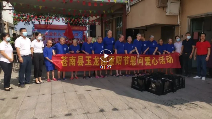 J9集团国际站【中国区】官方网站