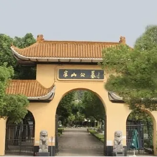 J9集团国际站【中国区】官方网站