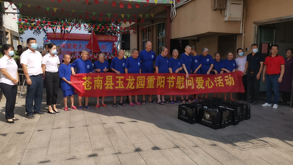 J9集团国际站【中国区】官方网站