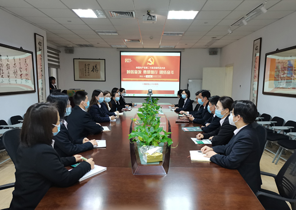 J9集团国际站【中国区】官方网站