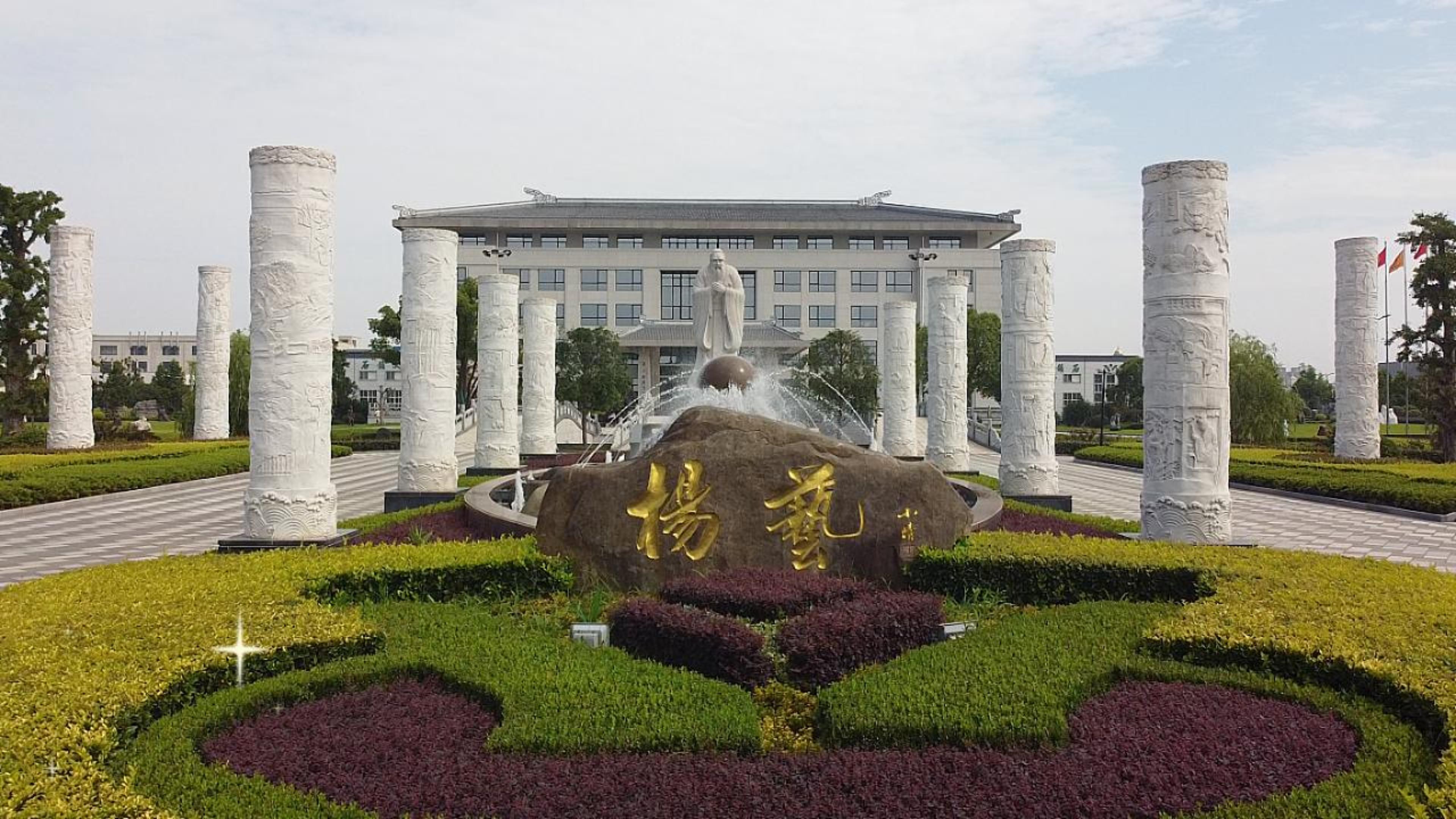 J9集团国际站【中国区】官方网站