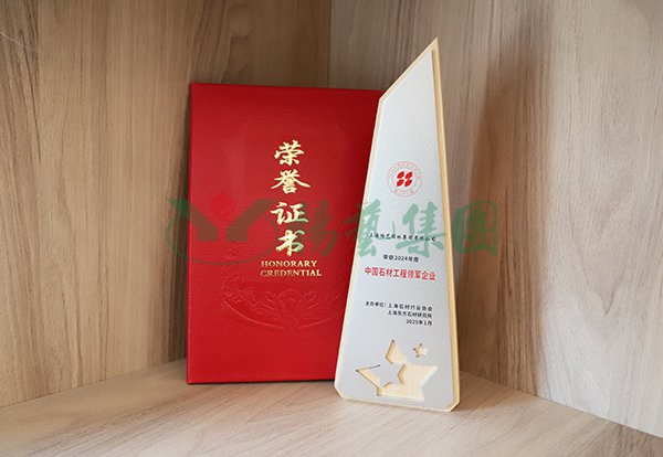 J9集团国际站【中国区】官方网站