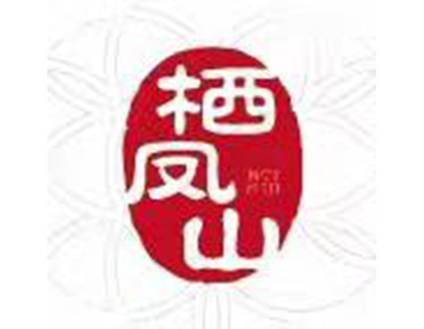 J9集团国际站【中国区】官方网站