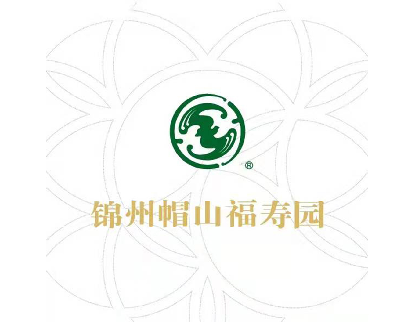 J9集团国际站【中国区】官方网站