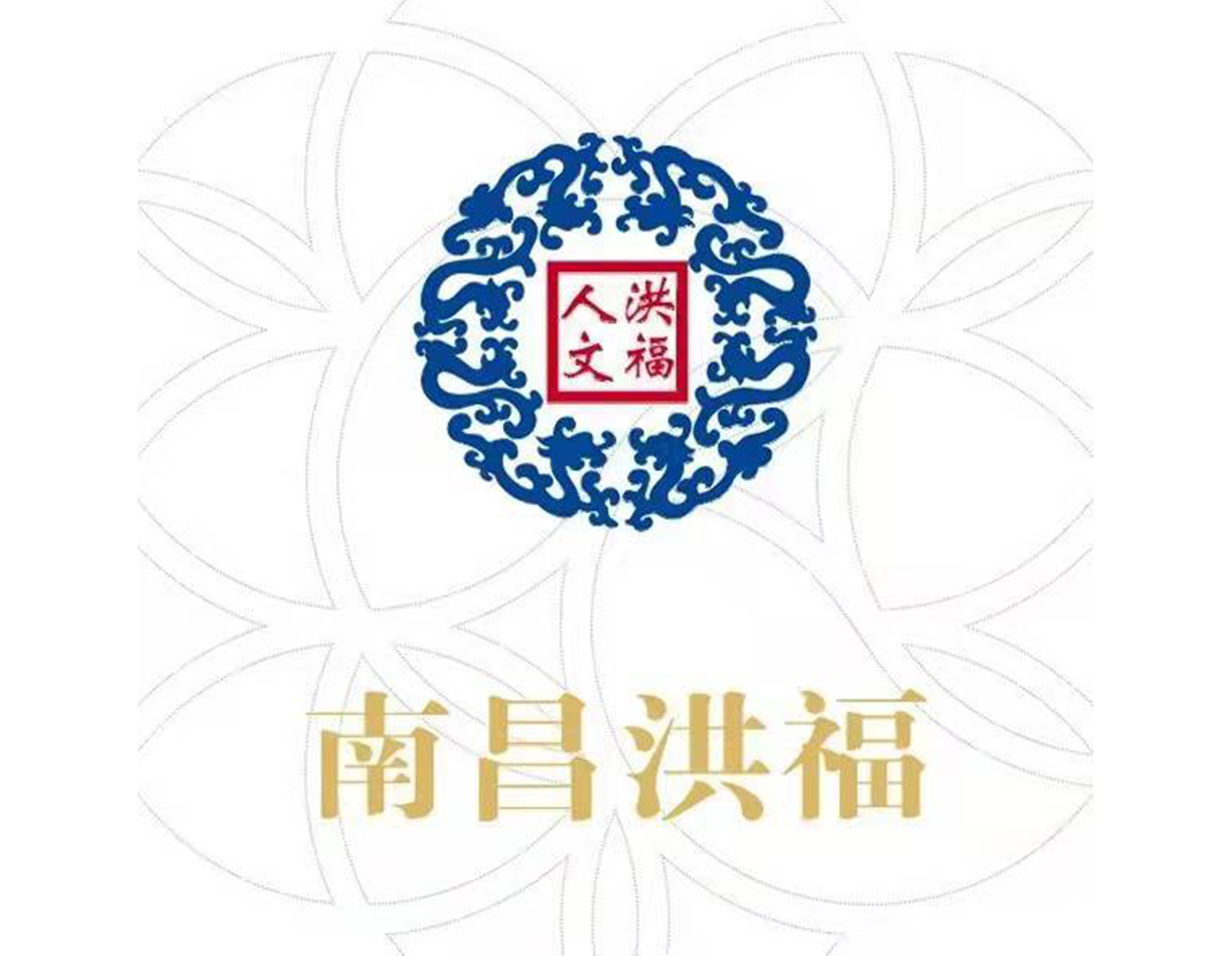 J9集团国际站【中国区】官方网站