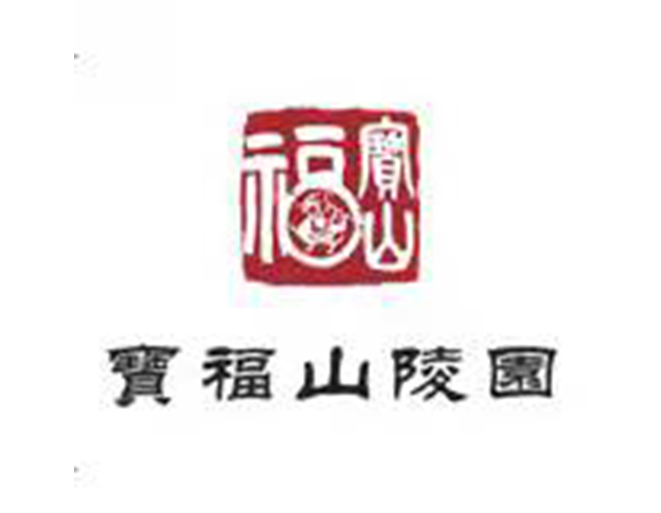 J9集团国际站【中国区】官方网站