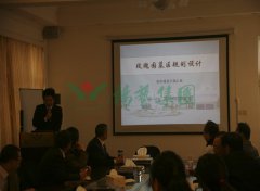 上海玫瑰园到访J9集团国际站集团