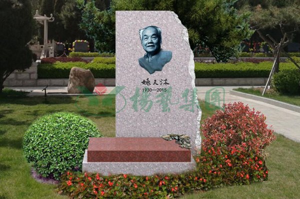 3-211220142T12V J9集团国际站【中国区】官方网站