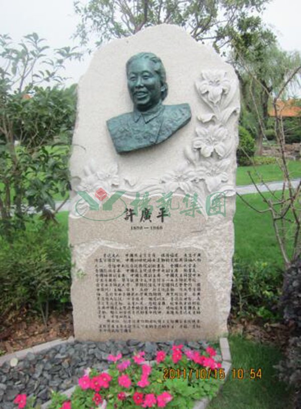 3-211220153605526 J9集团国际站【中国区】官方网站