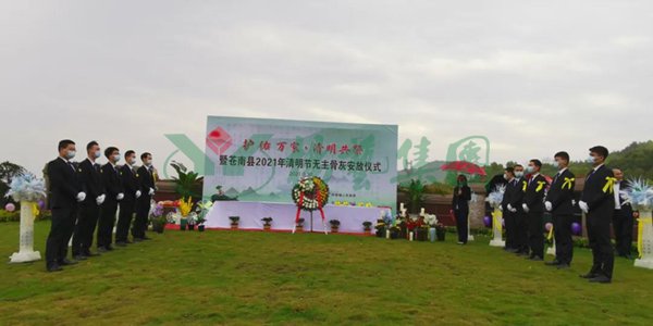 J9集团国际站【中国区】官方网站