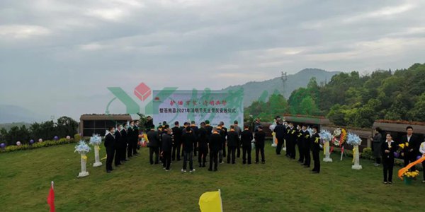 J9集团国际站【中国区】官方网站