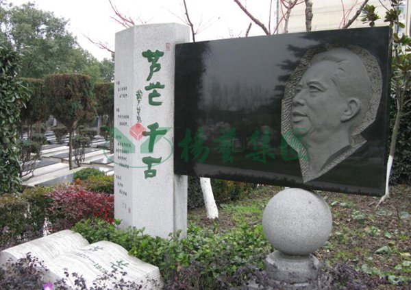 3-21122110392J45 J9集团国际站【中国区】官方网站