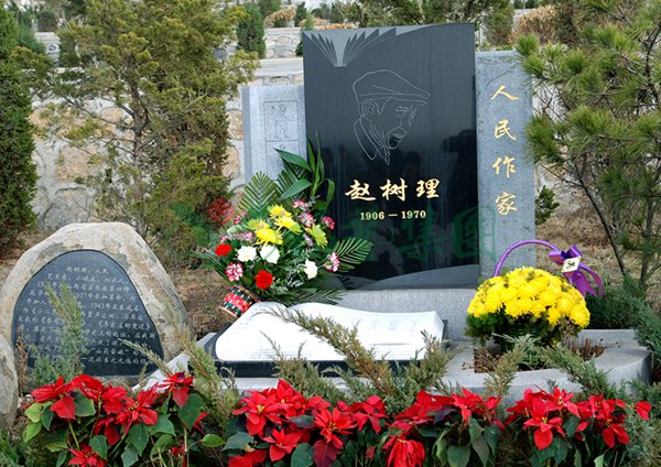 3-211221140622109 J9集团国际站【中国区】官方网站