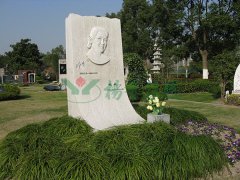 上官云珠