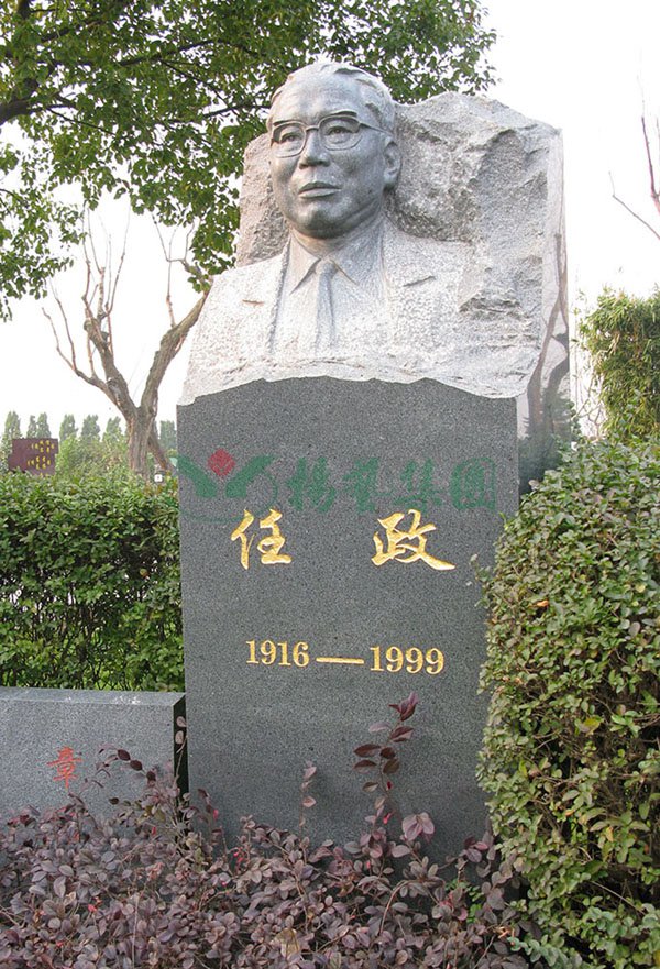 3-211221163934215 J9集团国际站【中国区】官方网站