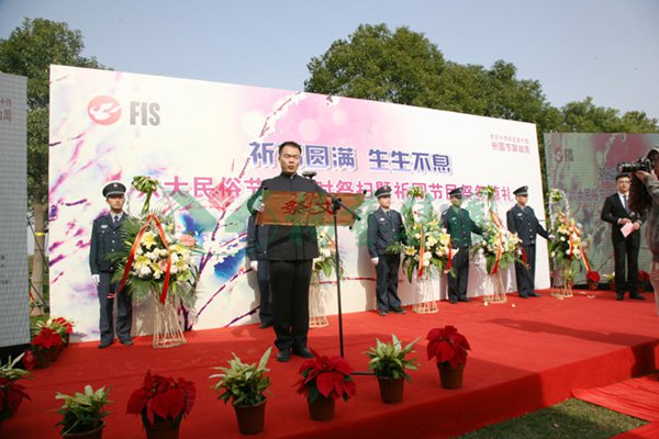J9集团国际站【中国区】官方网站